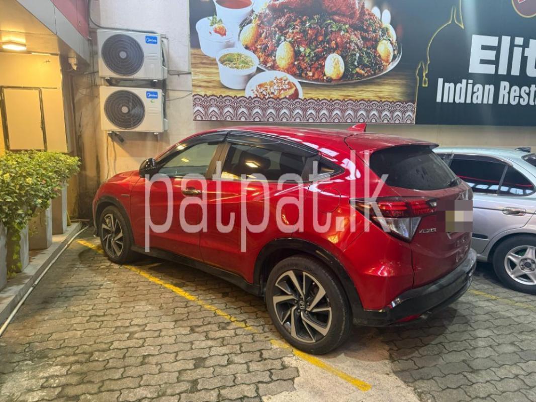 Advertisement image 2