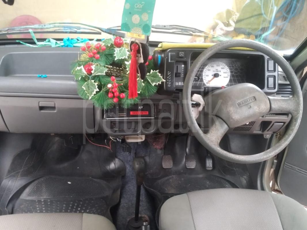 Advertisement image 5