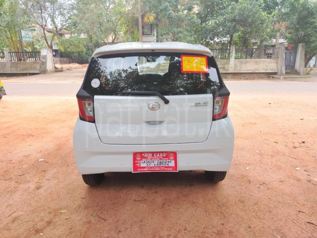 Advertisement image 2