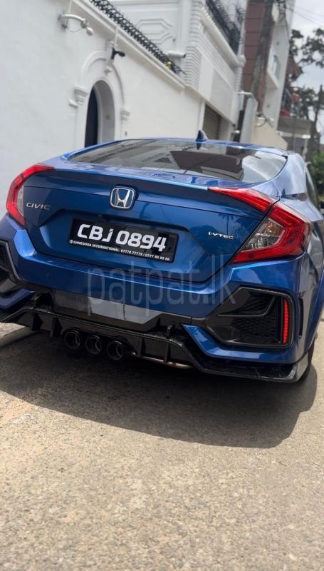 Advertisement image 5