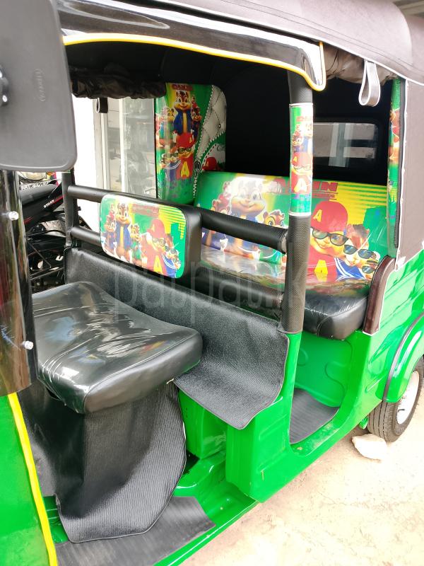 Advertisement image 6