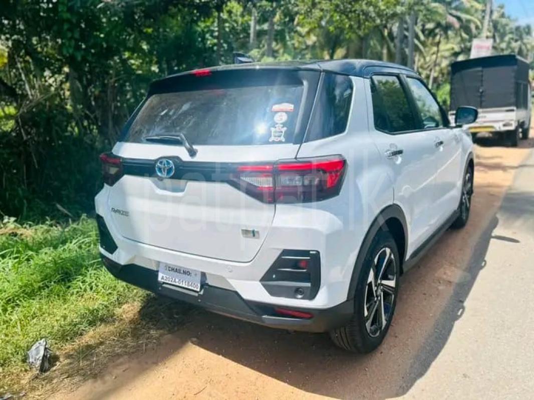 Advertisement image 2