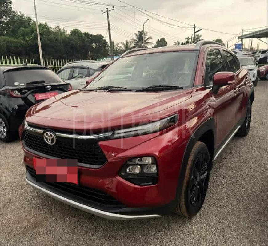 Advertisement image 1