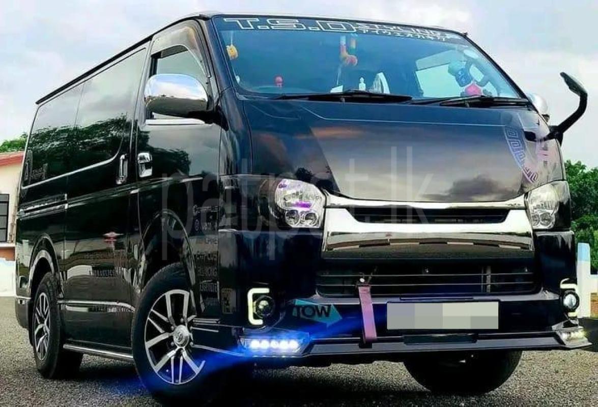 Advertisement image 4