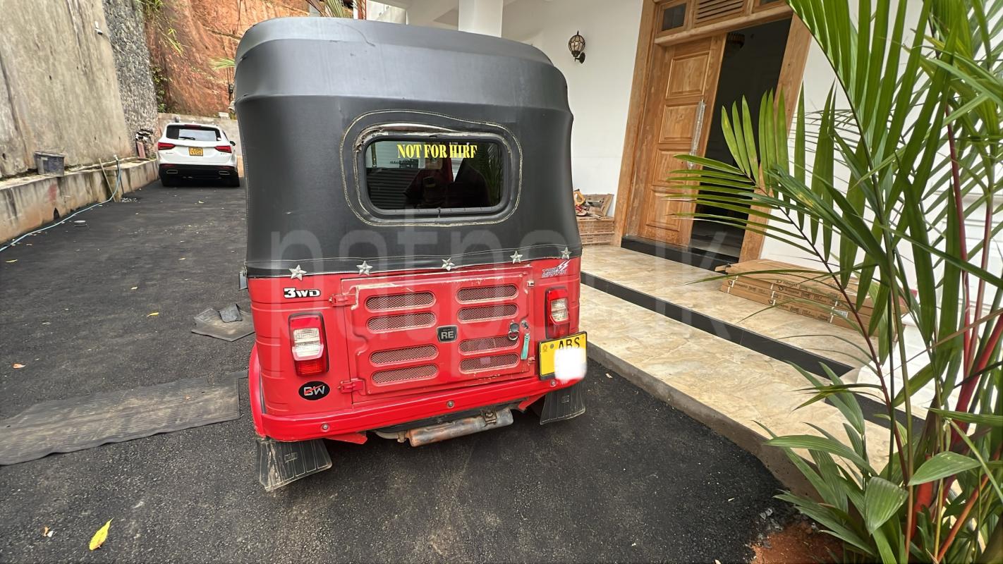 Advertisement image 2