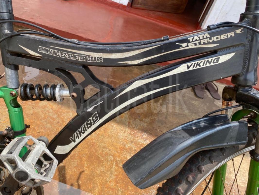 Advertisement image 2