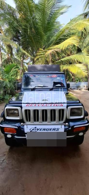 Advertisement image 1