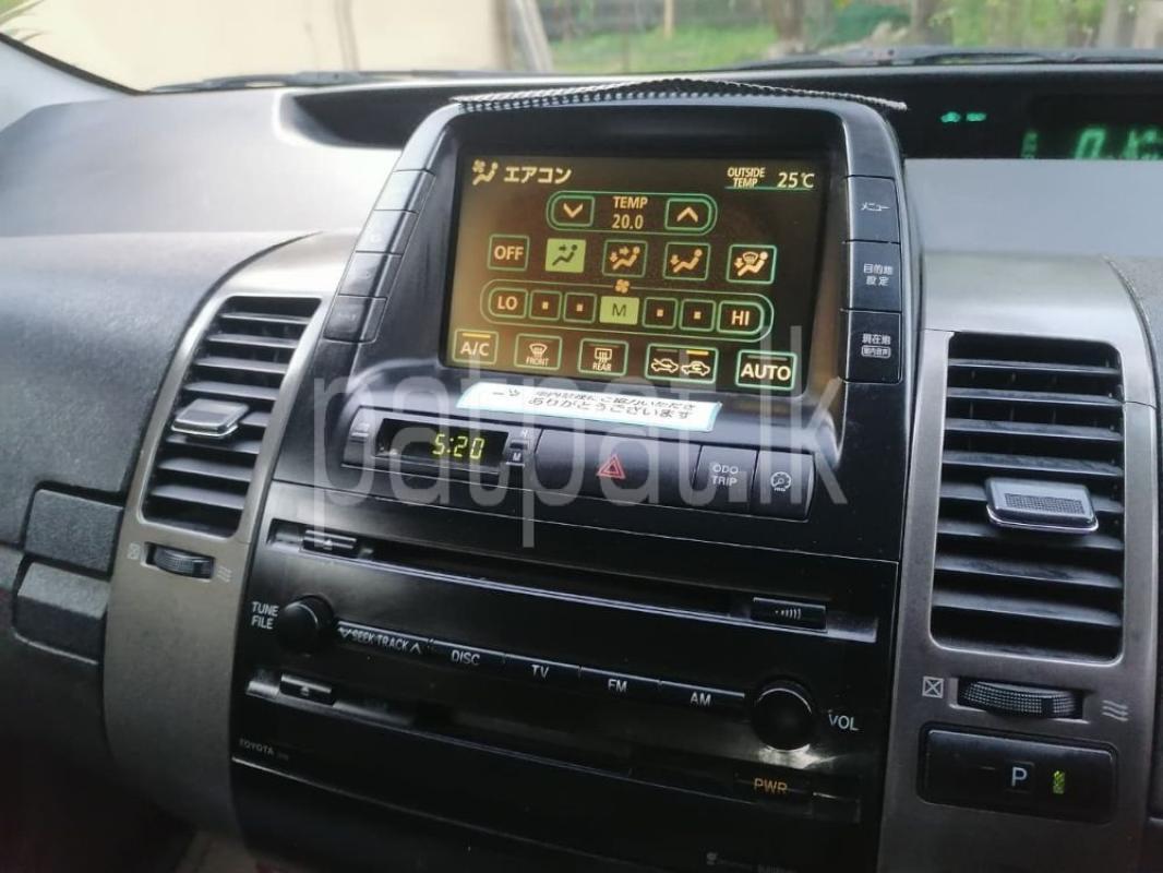 Advertisement image 6