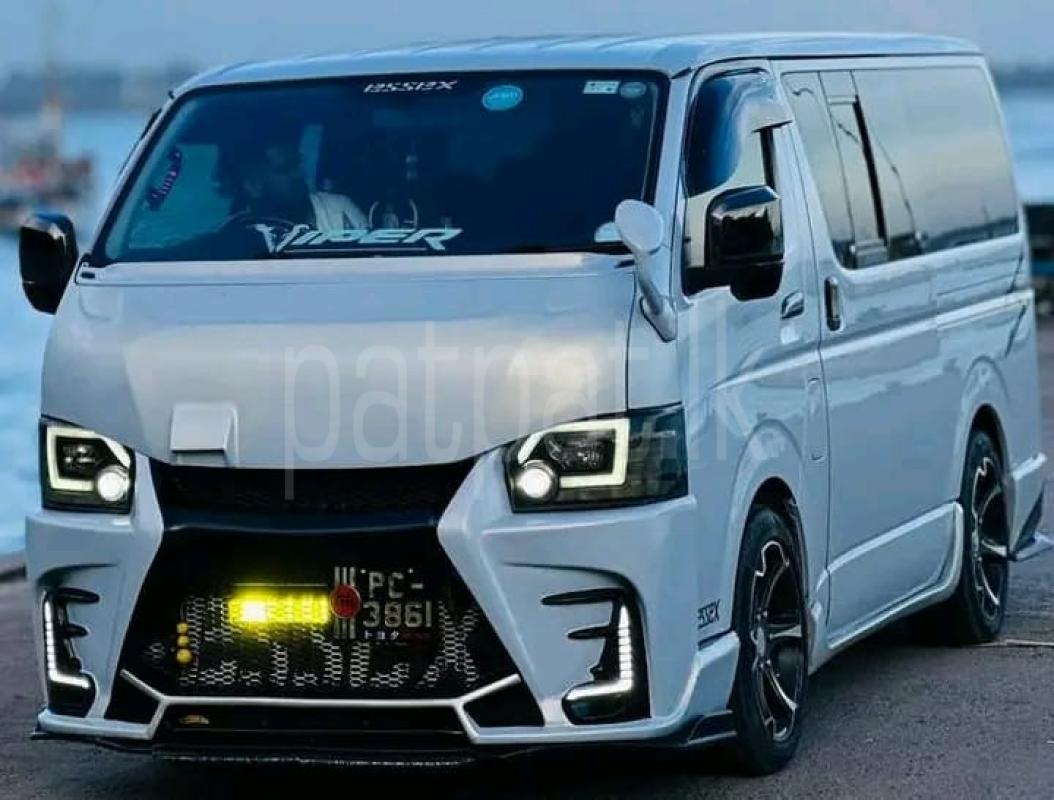 Advertisement image 2