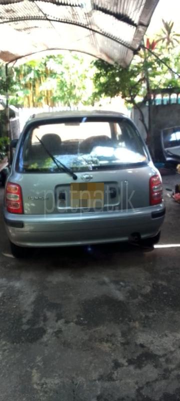 Advertisement image 3