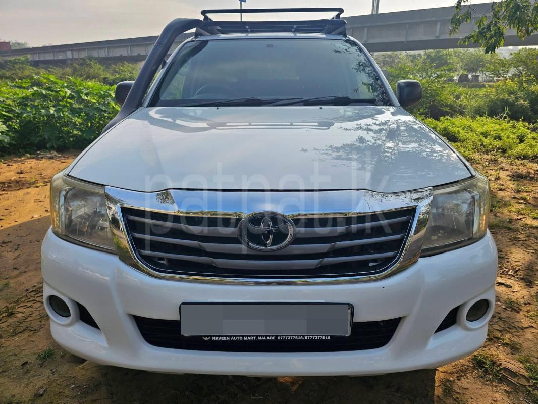 Advertisement image 5