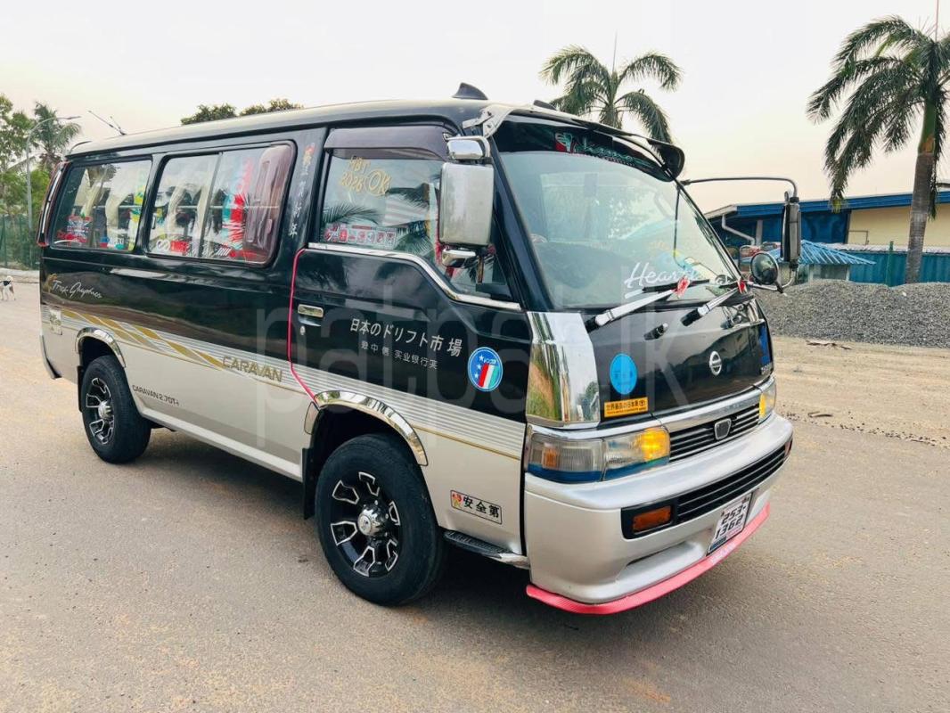 Advertisement image 1