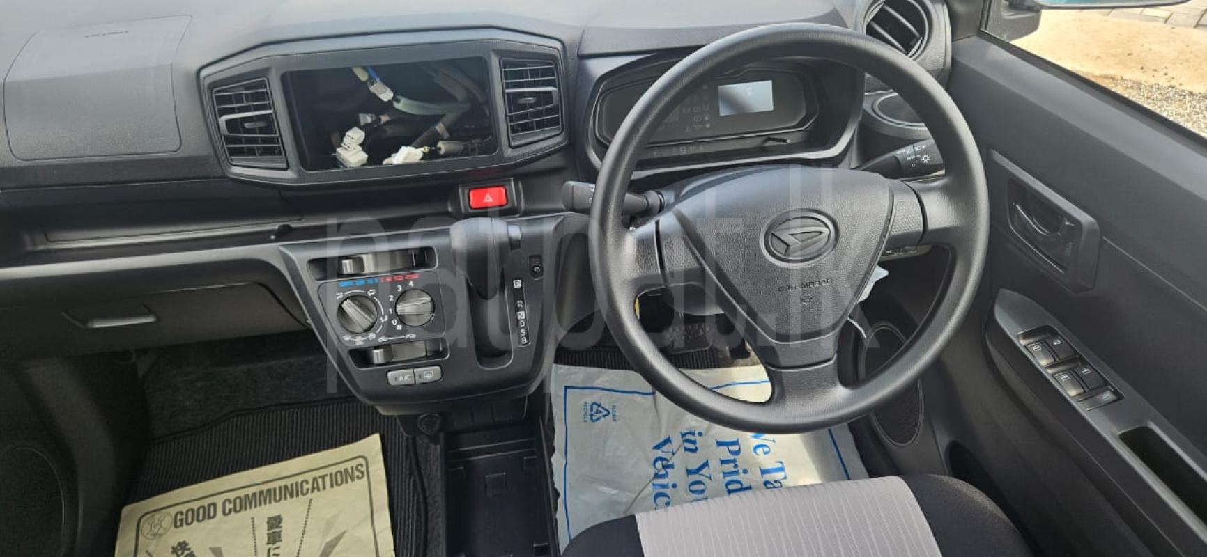 Advertisement image 4