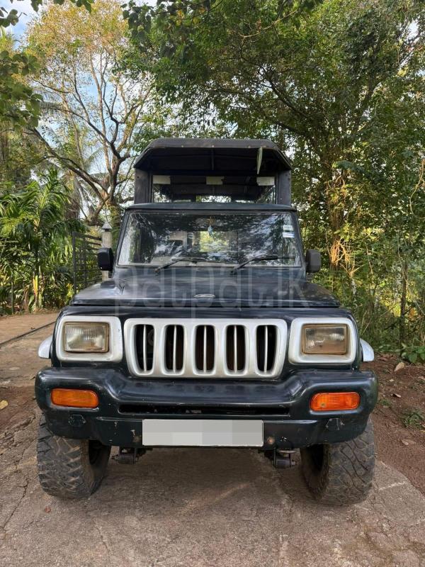 Advertisement image 1