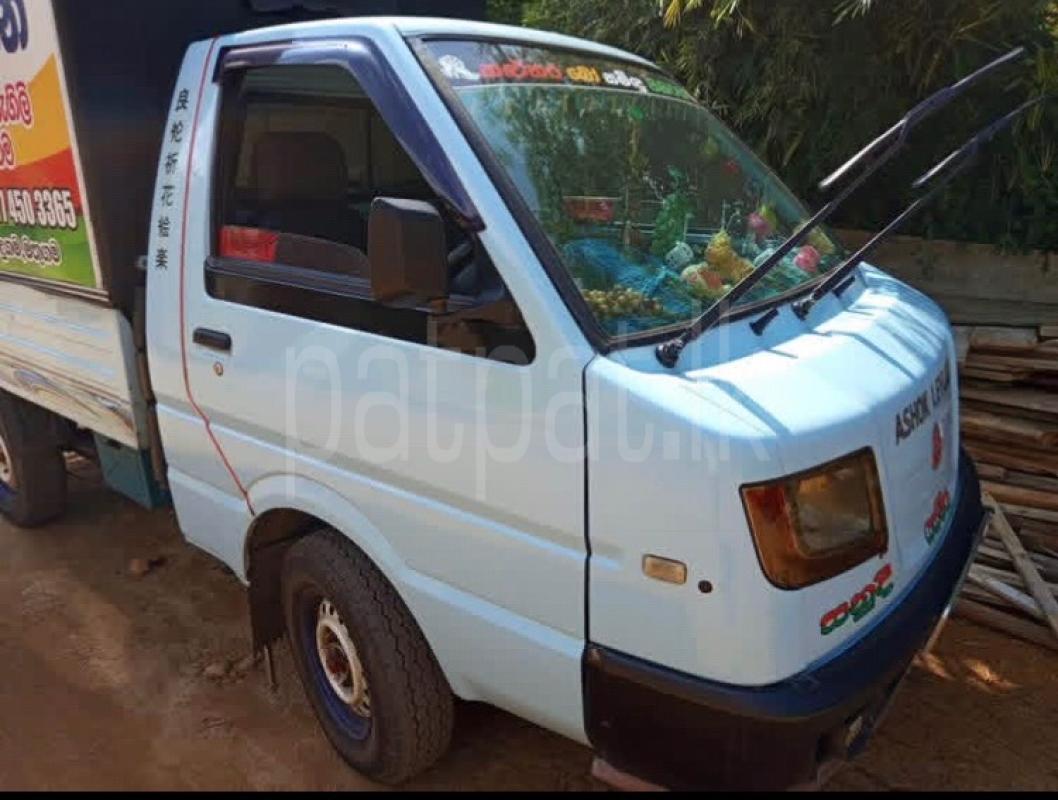 Advertisement image 4