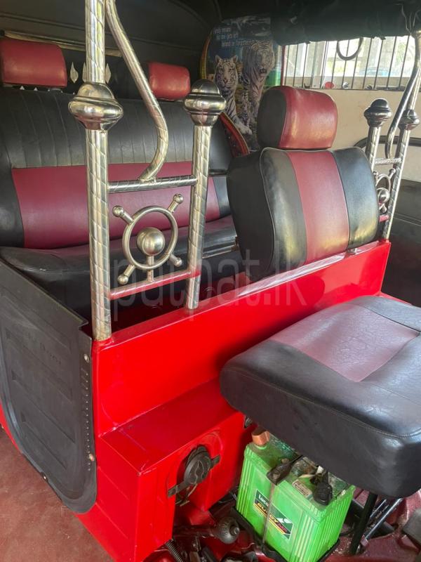 Advertisement image 2