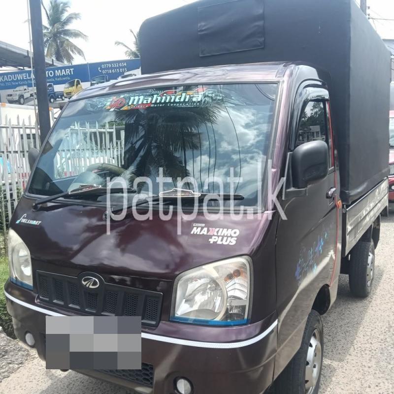 Advertisement image 3