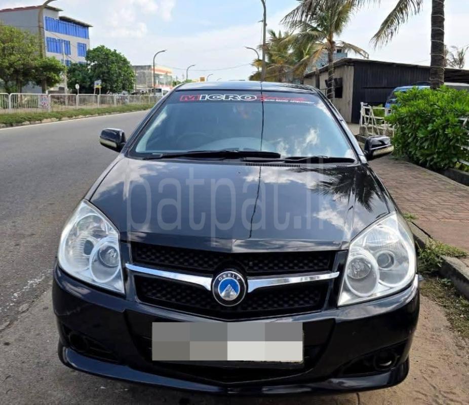 Advertisement image 2