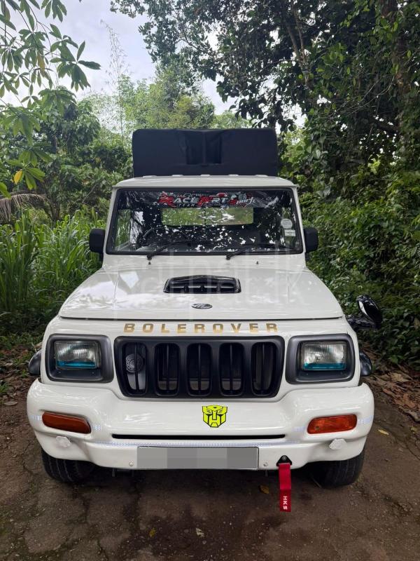 Advertisement image 1