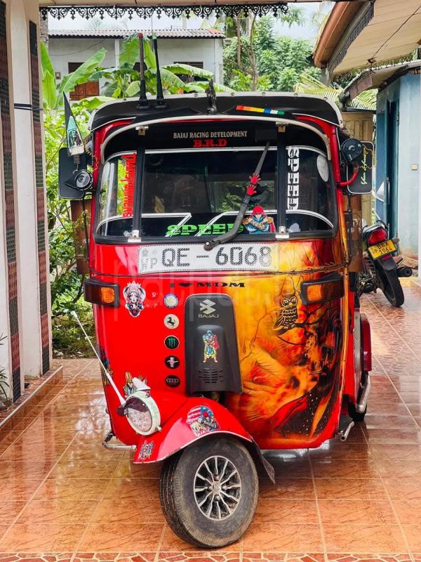 Advertisement image 4