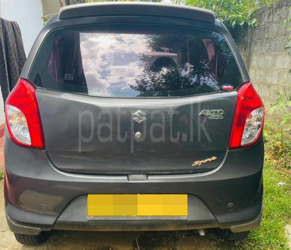 Advertisement image 6