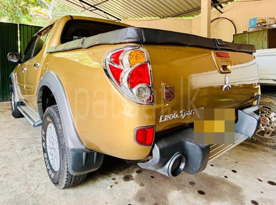 Advertisement image 5