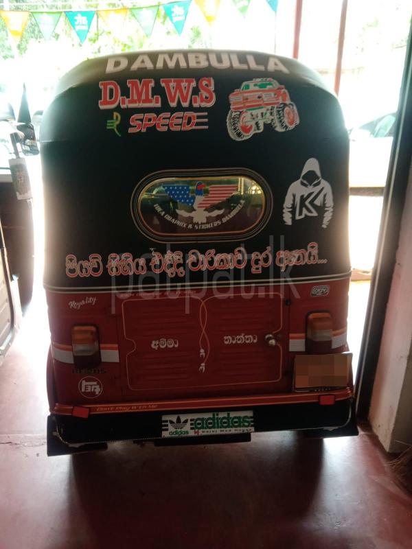 Bajaj Three Wheel 2013 - பயன்படுத்தப்பட்டது முச்சக்கர வண்டி sale in Sri Lanka - patpat.lk
