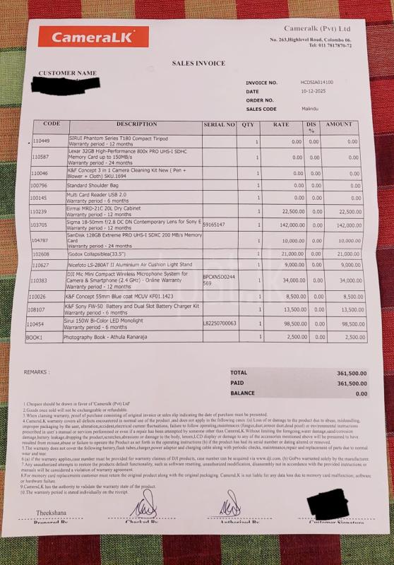 Advertisement image 5