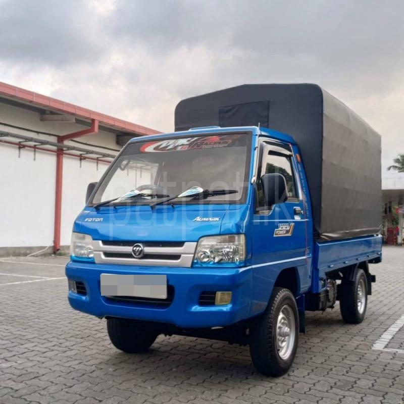 Advertisement image 2