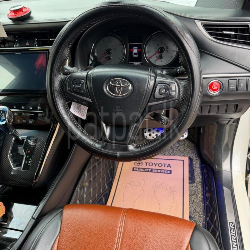 Advertisement image 5