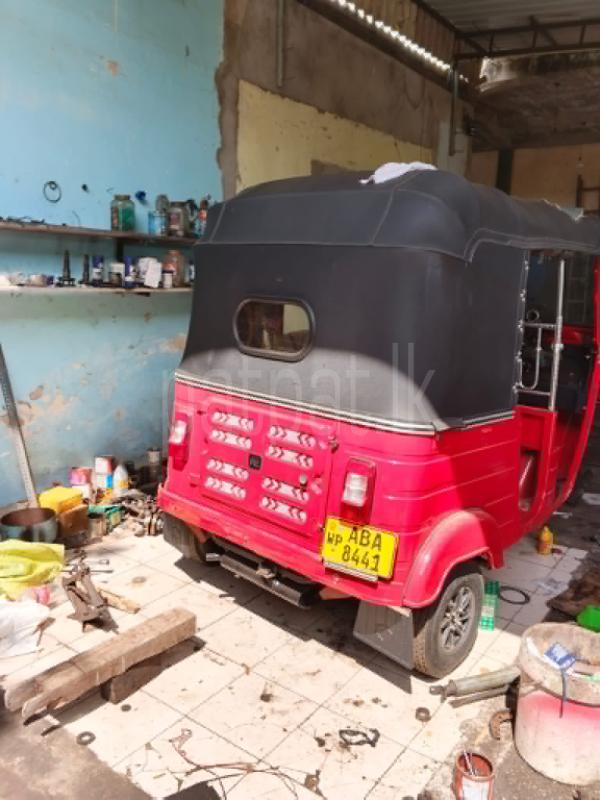 Advertisement image 4