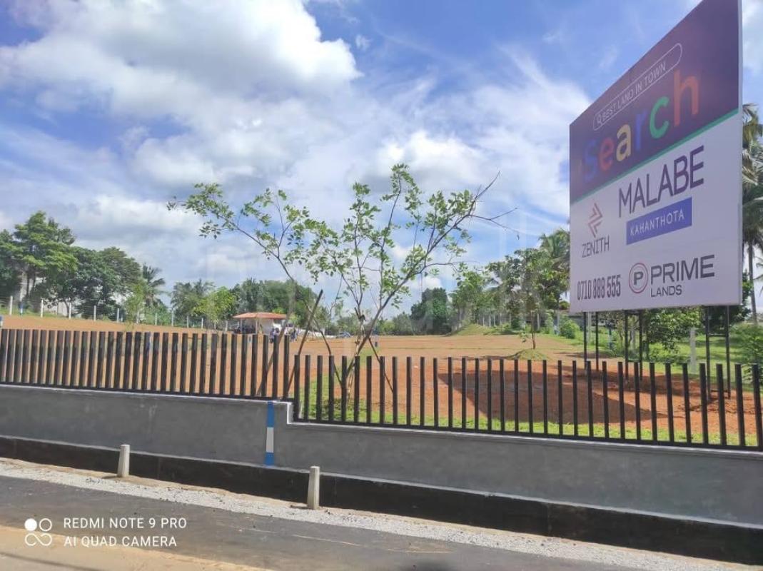 Residential Land for Sale in Malabe