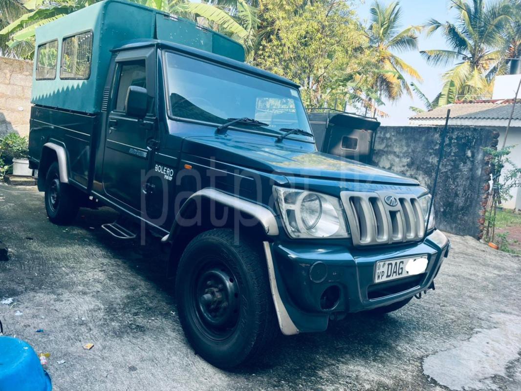 Advertisement image 2