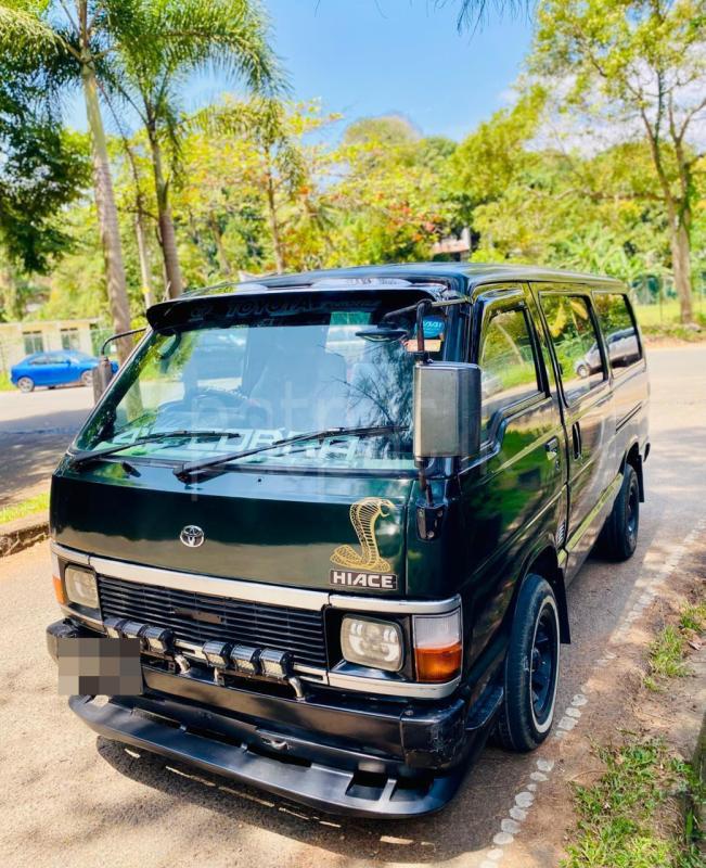 Advertisement image 1