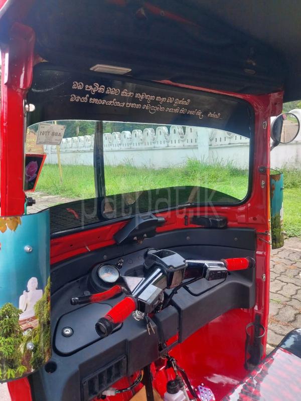 Advertisement image 6