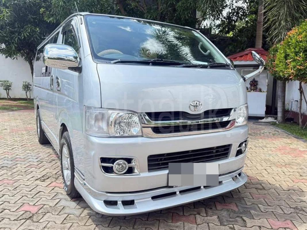 Advertisement image 1