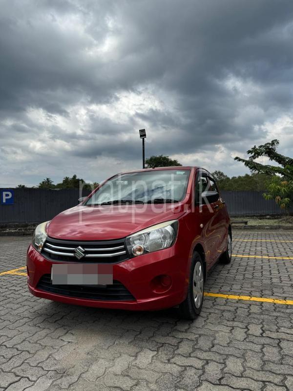 Advertisement image 1