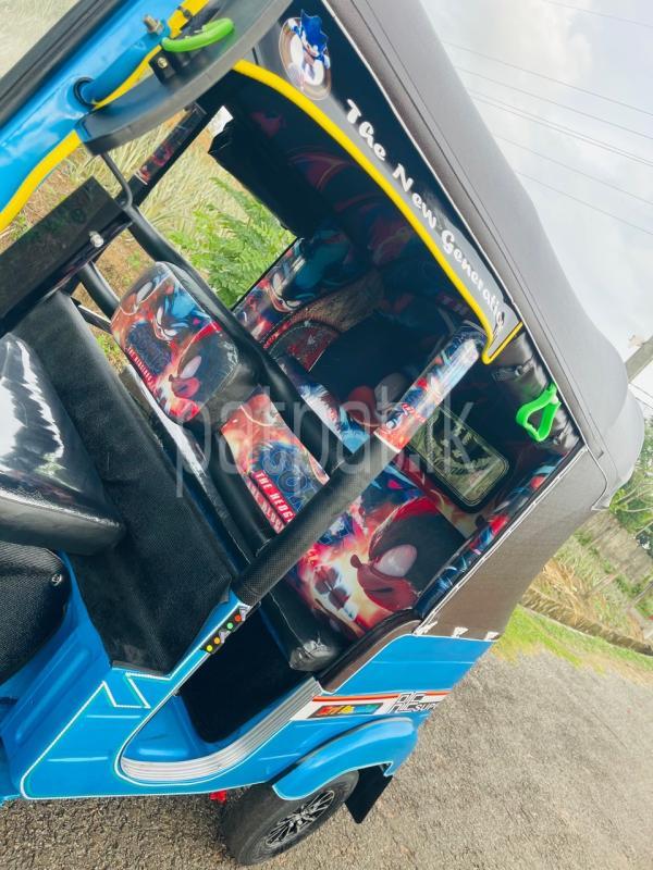 Advertisement image 3