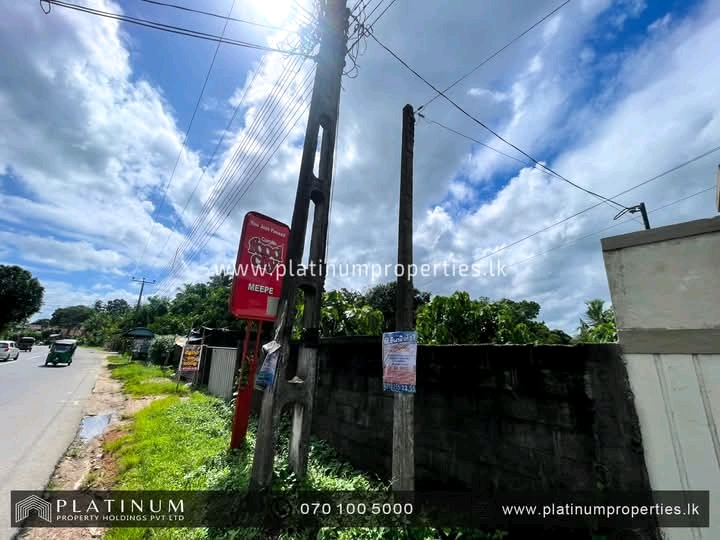 Commercial Land for Sale in Padukka