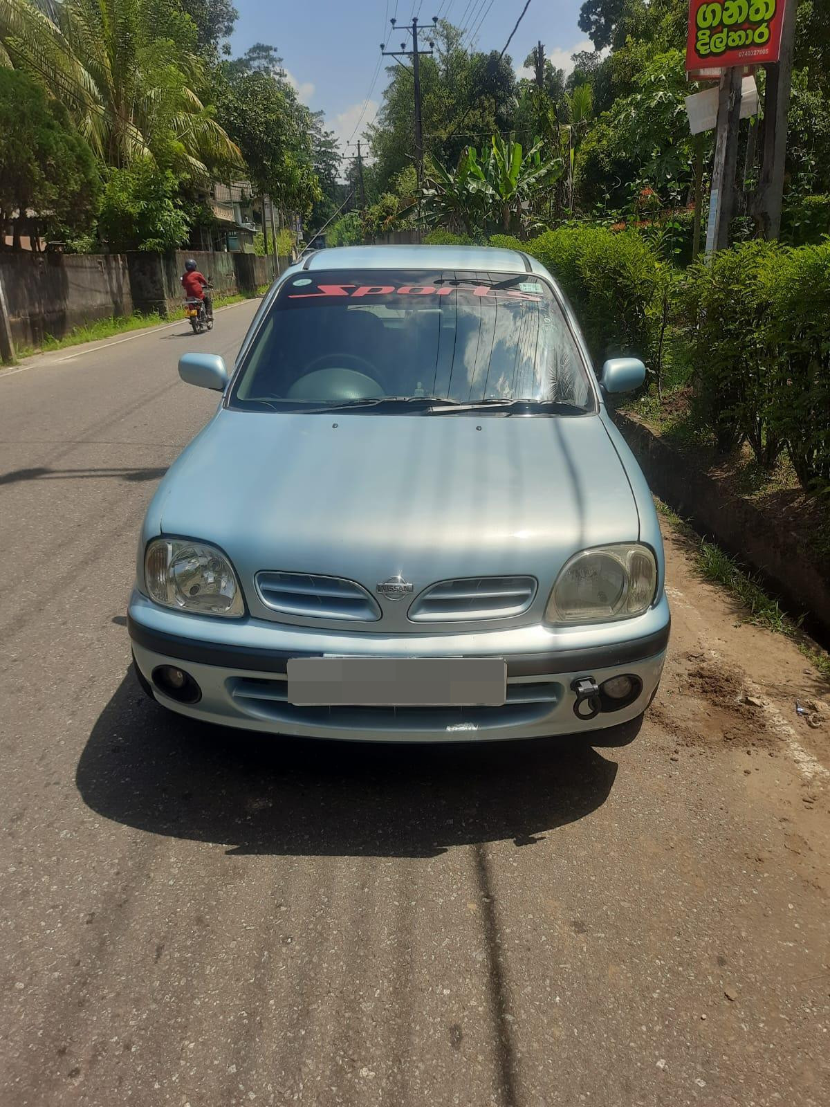 Advertisement image 4