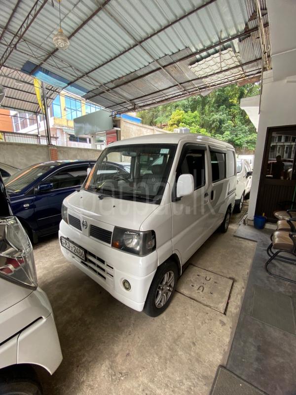 Advertisement image 3