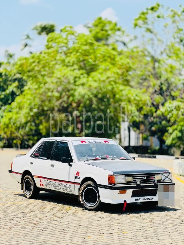 Advertisement image 1