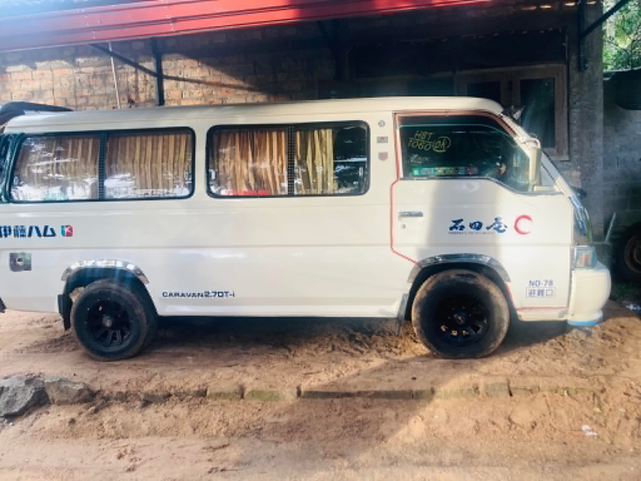 Nissan Caravan 1990 - භාවිතා කරන ලද වෑන් රථය sale in Sri Lanka - patpat.lk