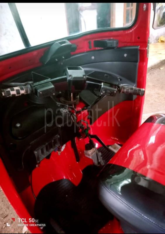 Advertisement image 2