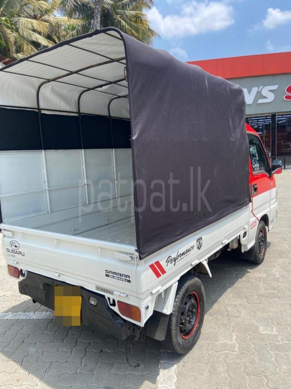 Advertisement image 2