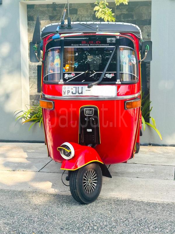 Advertisement image 1