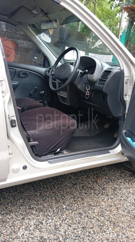 Advertisement image 6