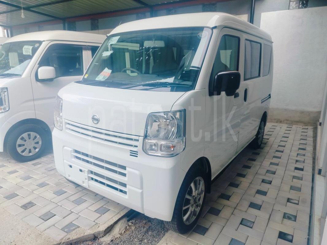 Advertisement image 2