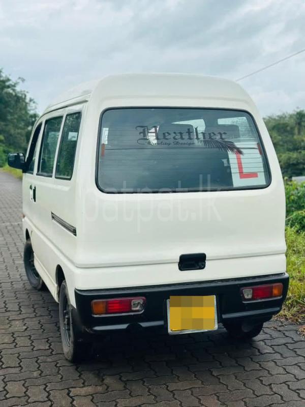 Advertisement image 1