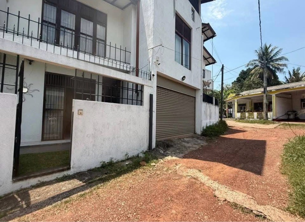 House for Sale in Maharagama